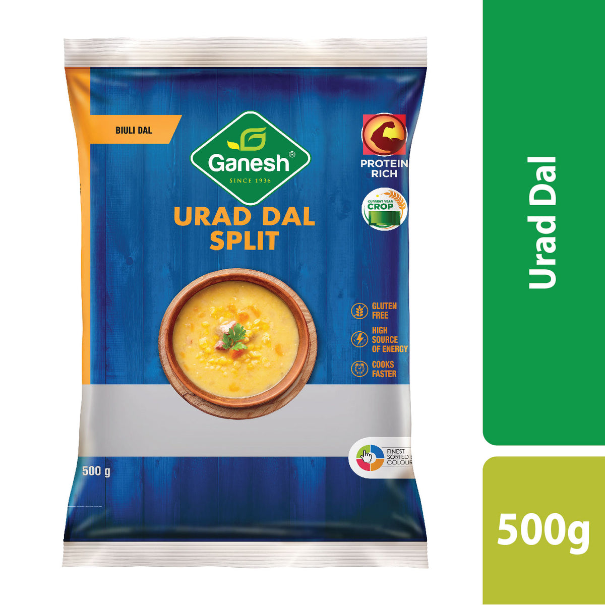 ◆ OHLです。　◆ 12133/Mumbai CSMT - Mangaluru Jn. SF Express (PT) - Kankavali to