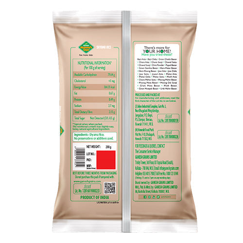 Buy Shyama Rice Online at Best Price in India | Ganesh kart