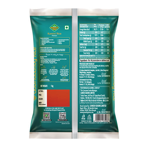 Kamini Rice
