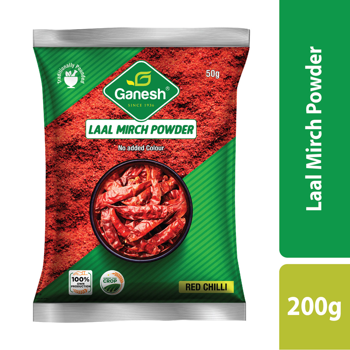 Buy Premium Chilli Powder Online - Spices for Flavorful Dishes | Ganesh ...
