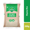 Buy Shyama Rice Online at Best Price in India | Ganesh kart
